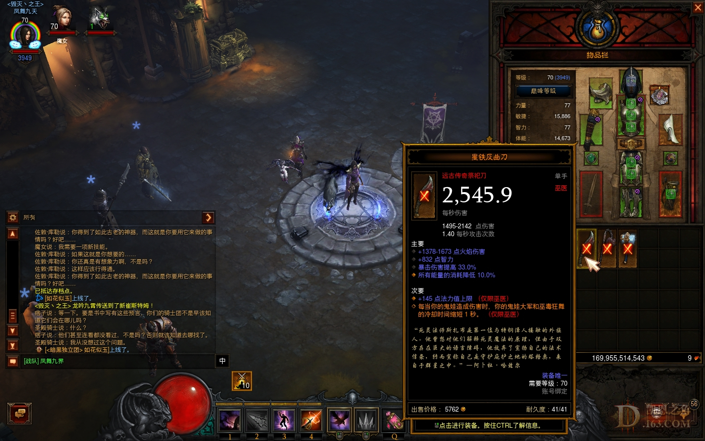 Screenshot005.jpg