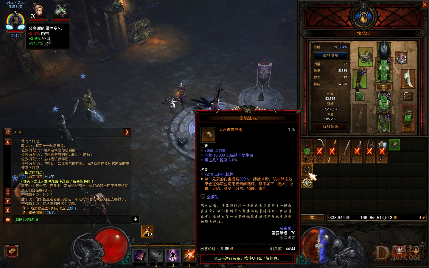 Screenshot008.jpg