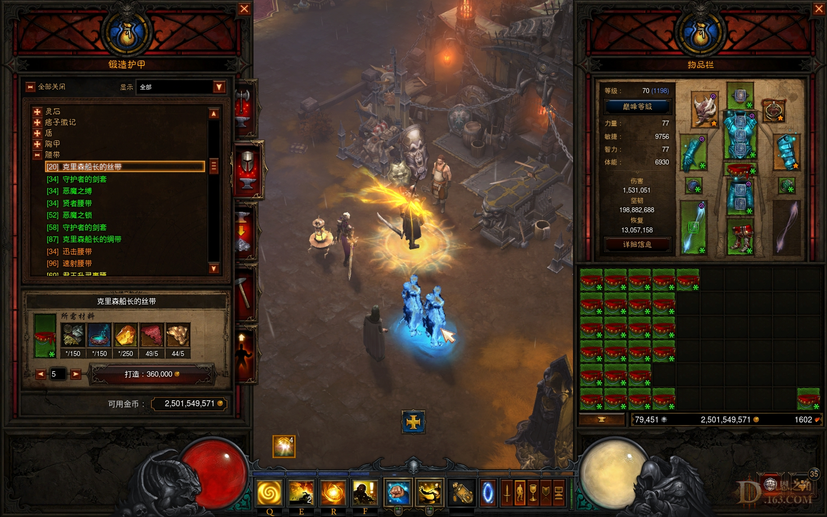 Screenshot2415.jpg