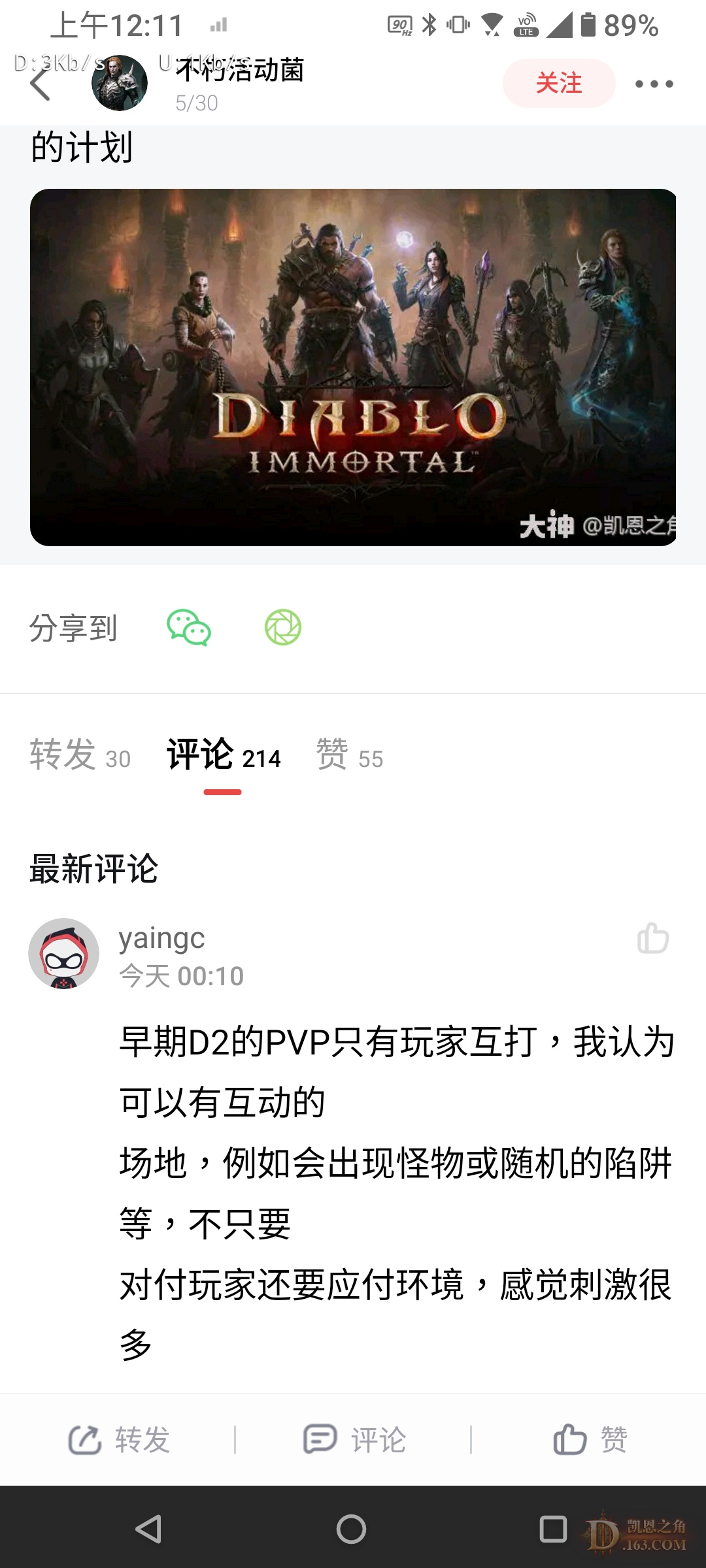 Screenshot_20220601-001106125.jpg