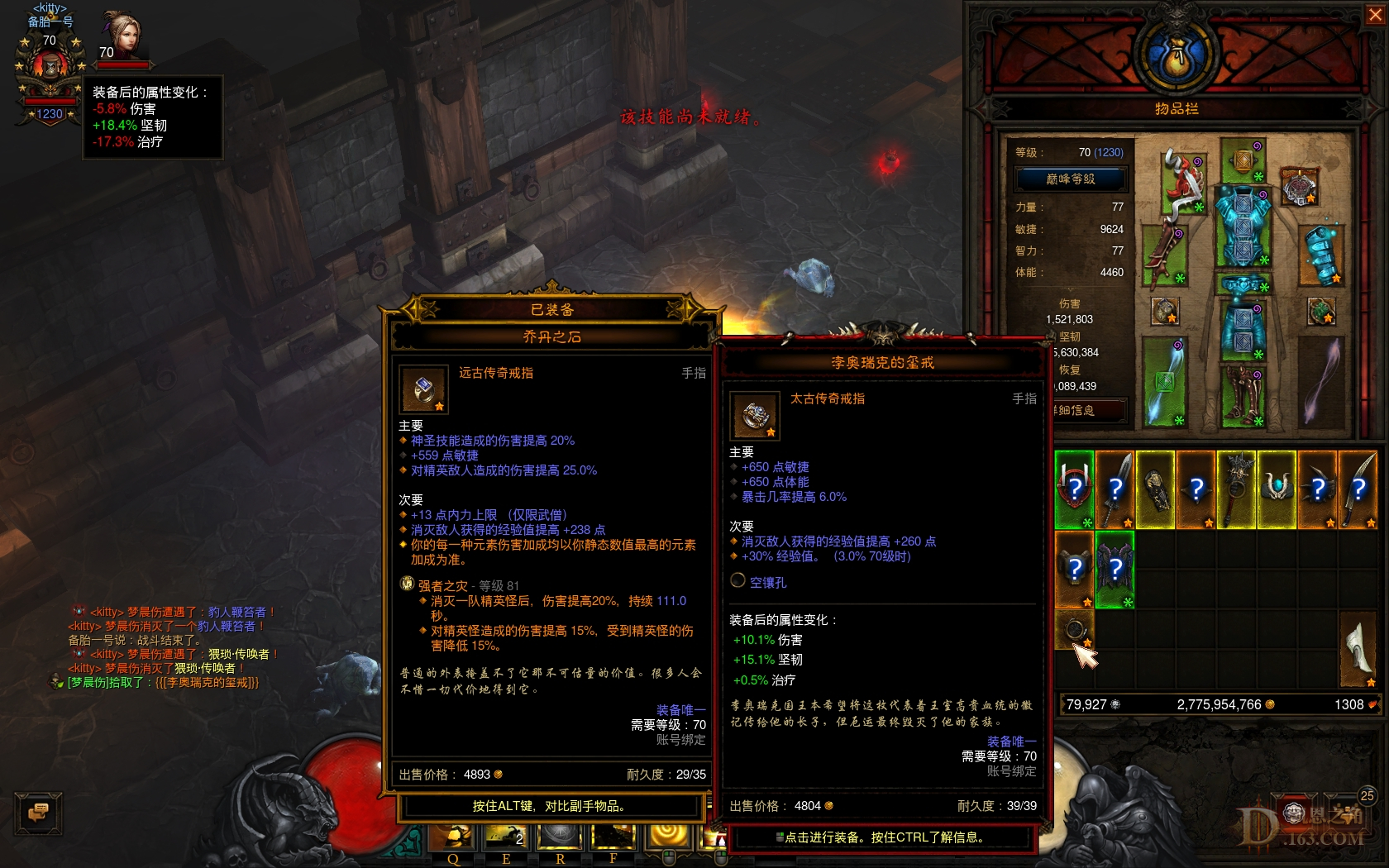 Screenshot2450.jpg