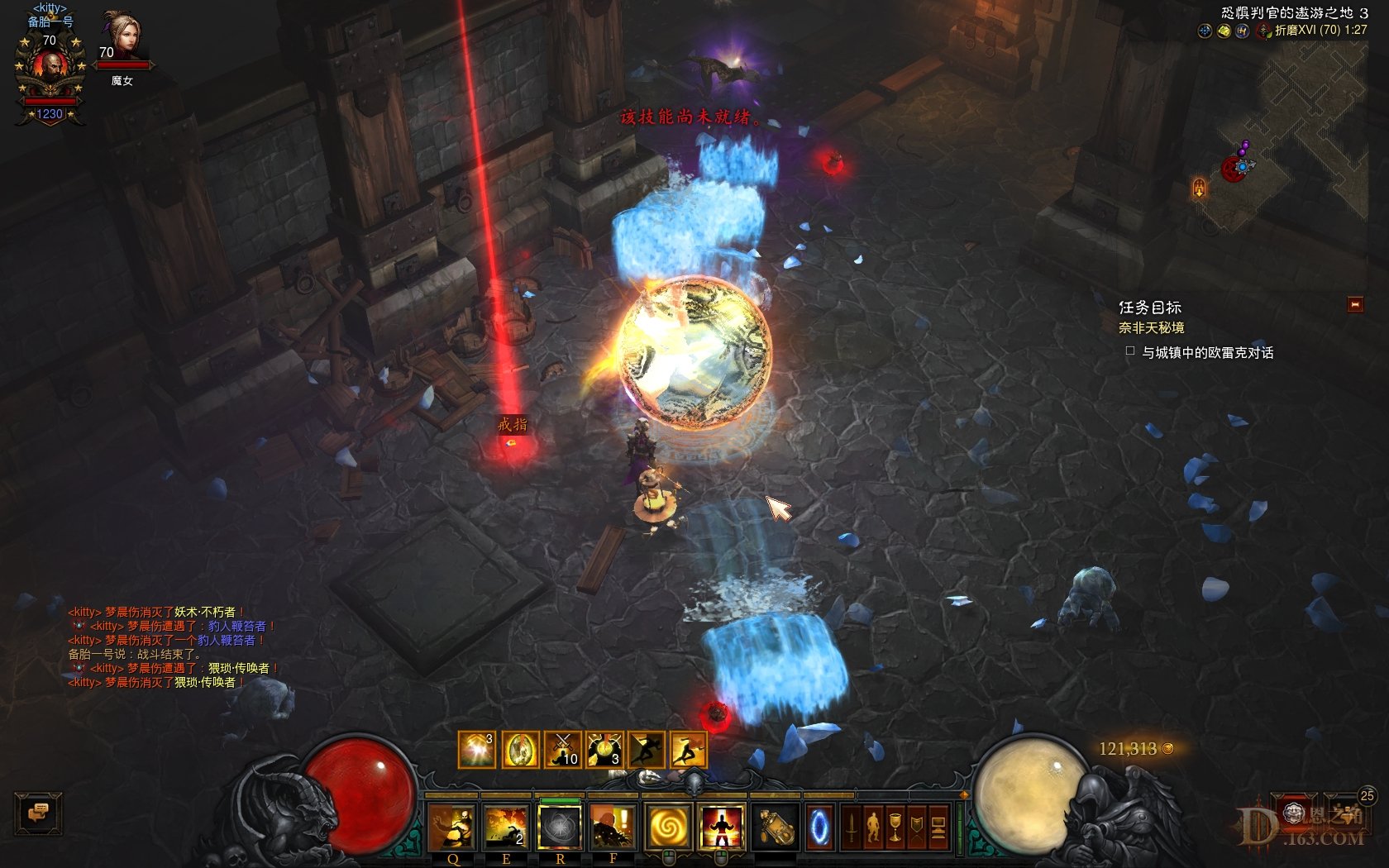 Screenshot2449.jpg