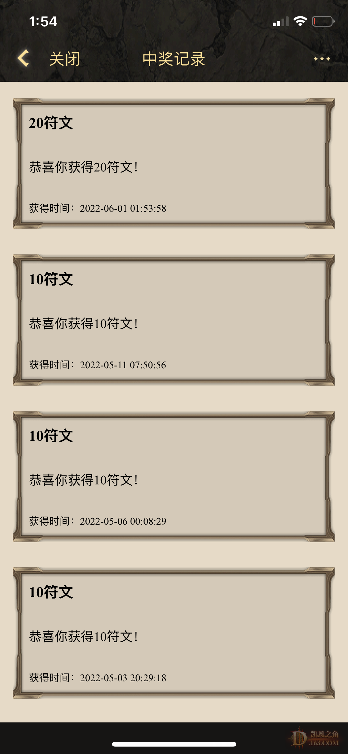 y