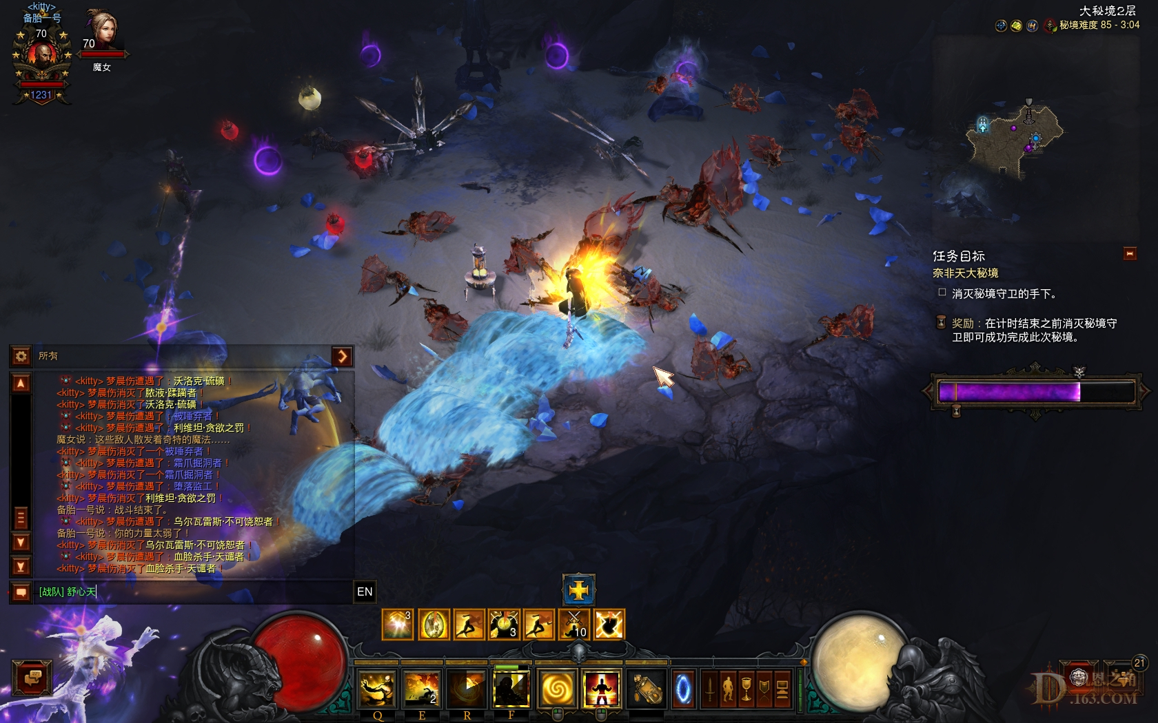 Screenshot2456.jpg