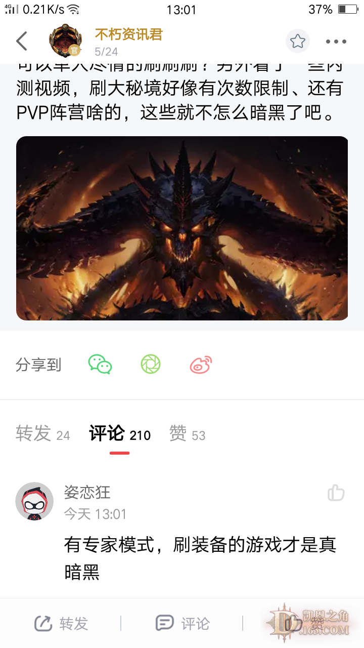 Screenshot_2022-06-01-13-01-34-45.png