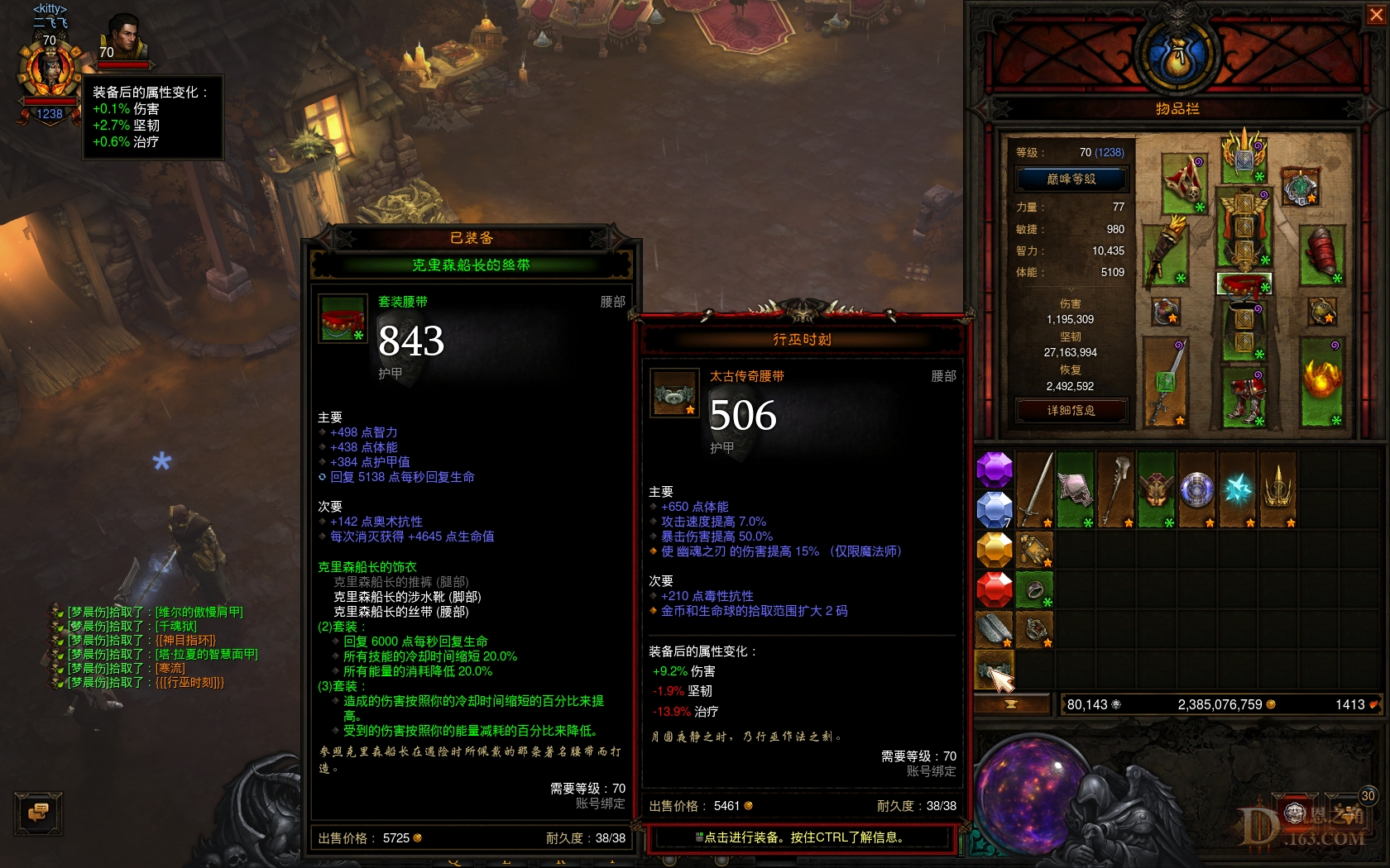 Screenshot2472.jpg
