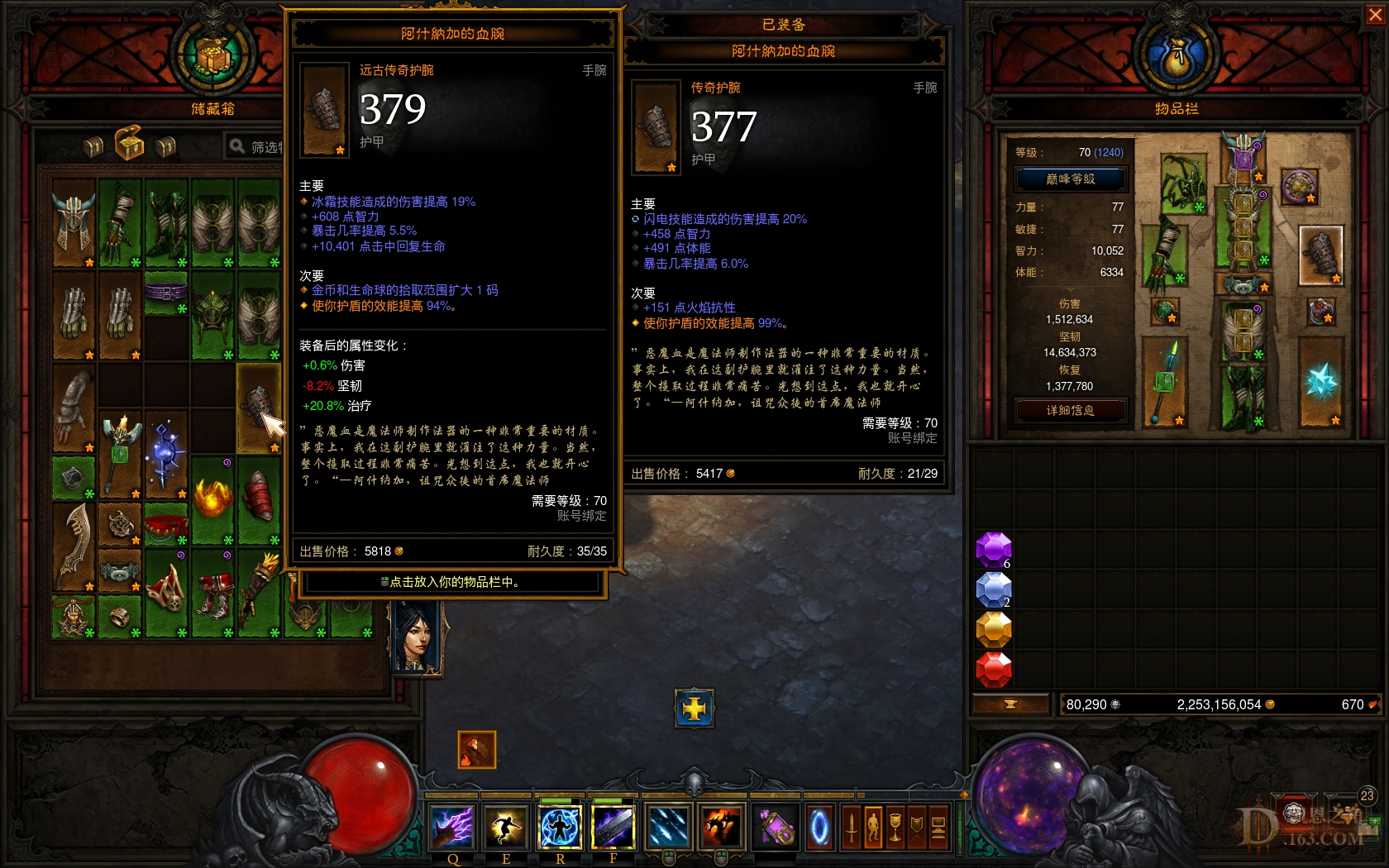 Screenshot2477.jpg