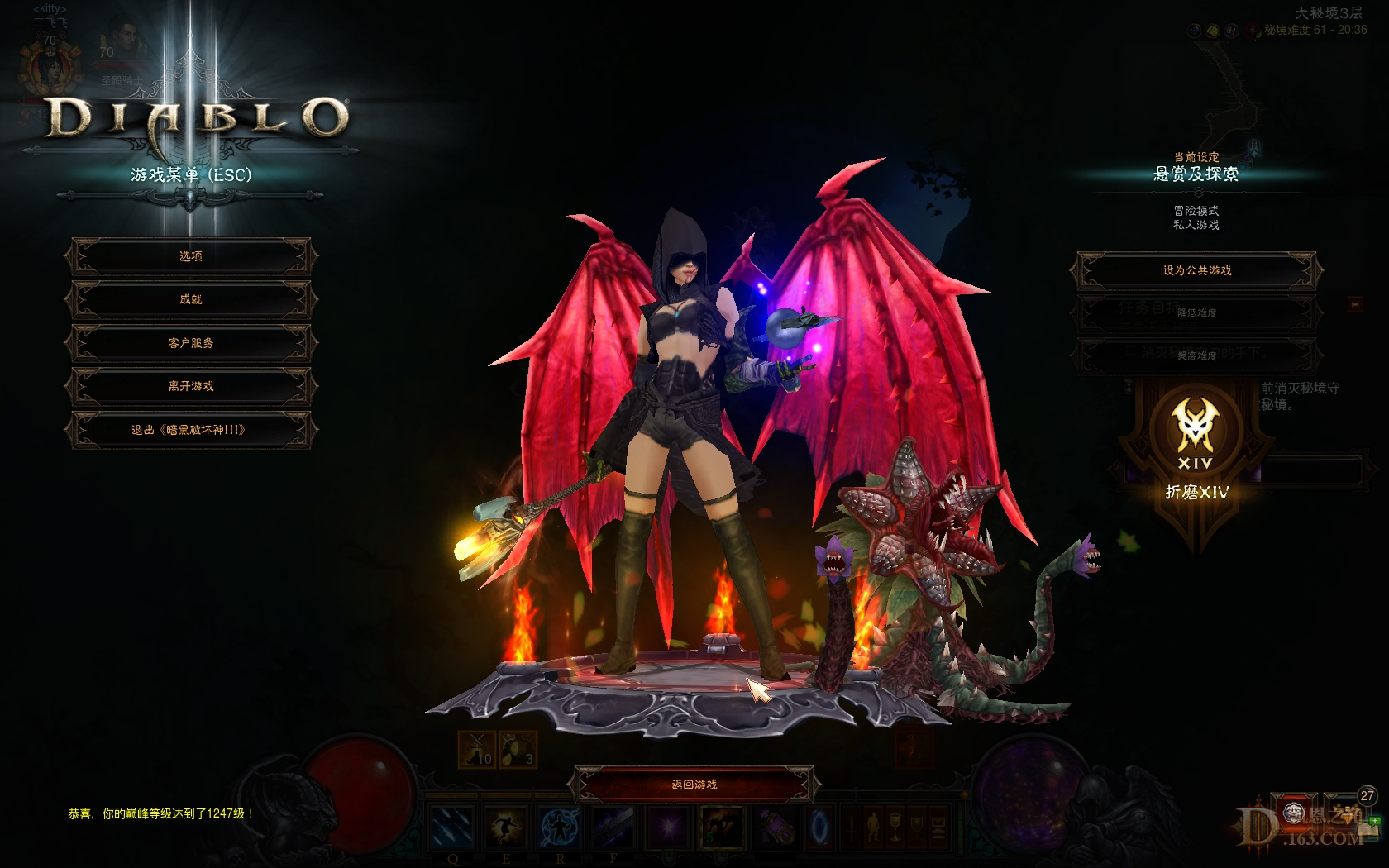 Screenshot2494.jpg