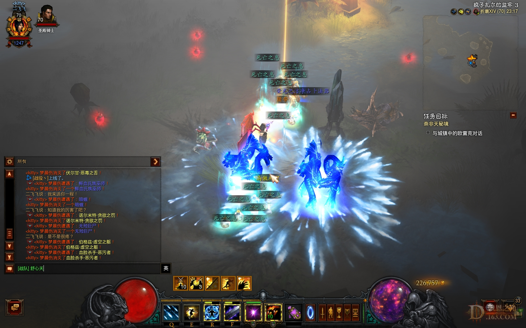 Screenshot2496.jpg