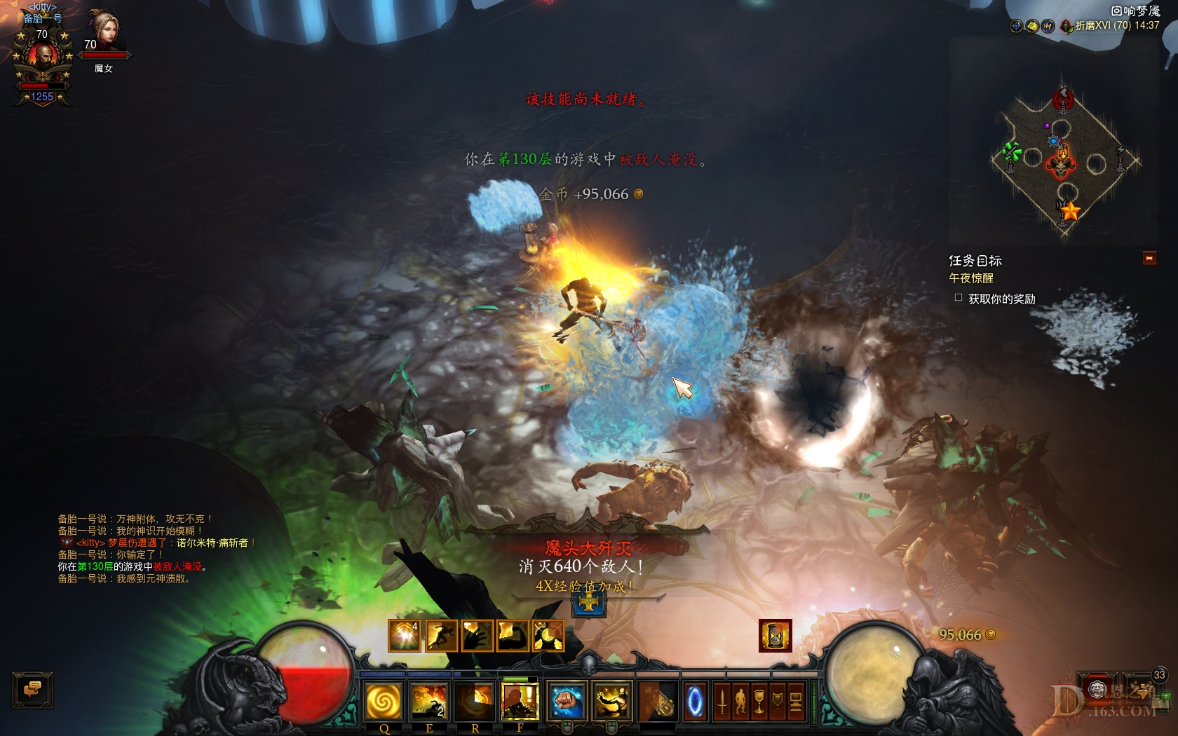 Screenshot2502.jpg