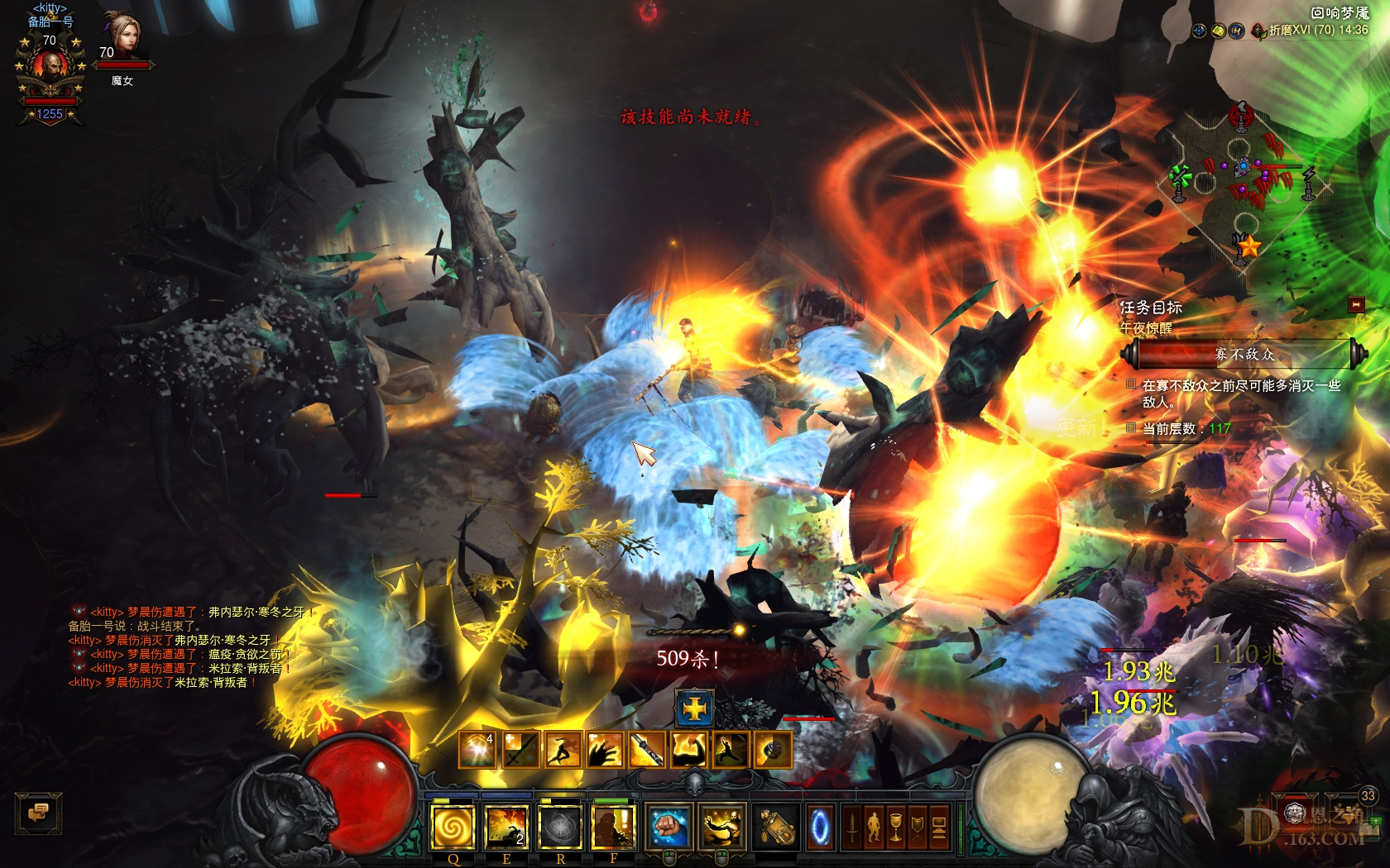 Screenshot2501.jpg