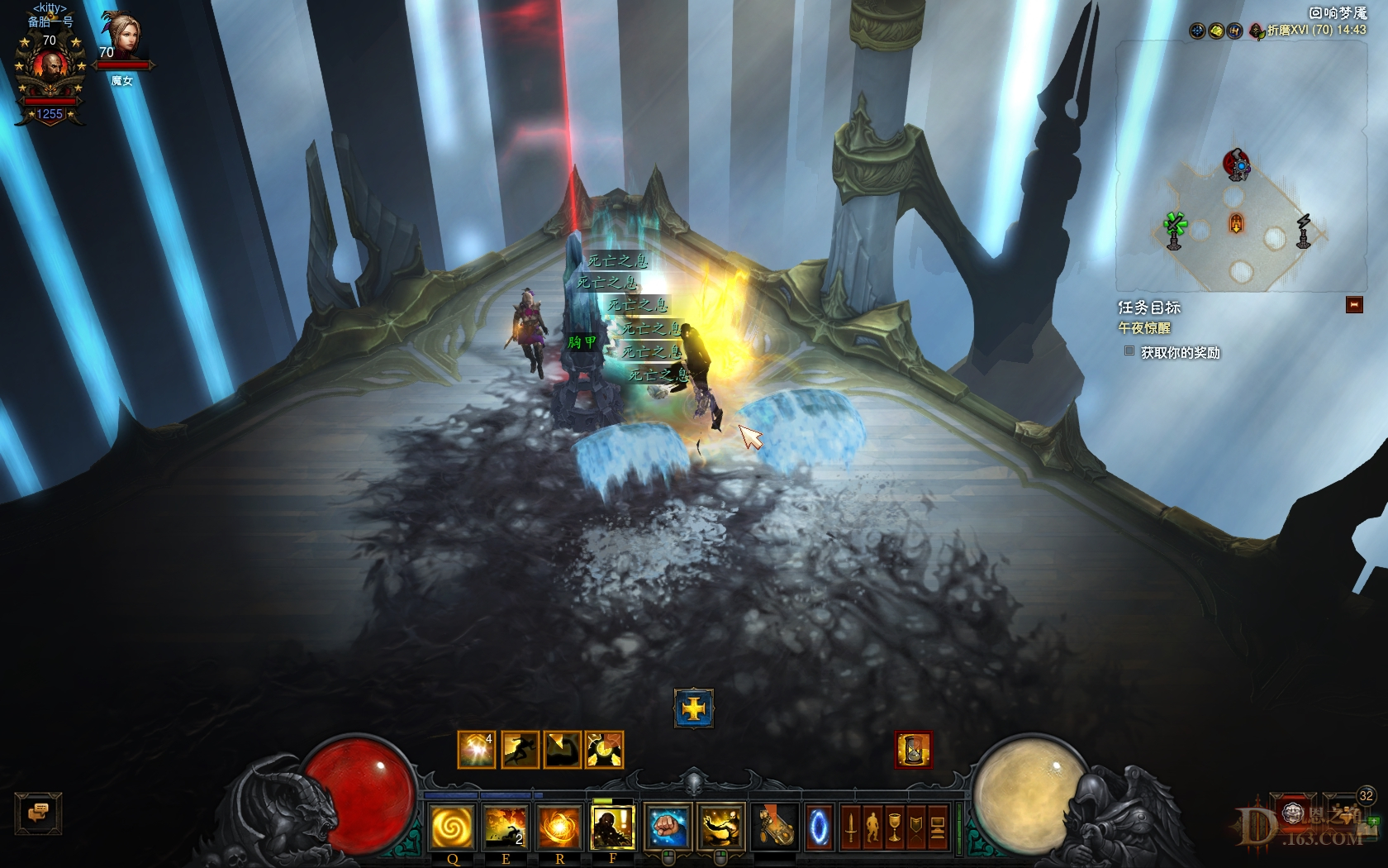 Screenshot2503.jpg
