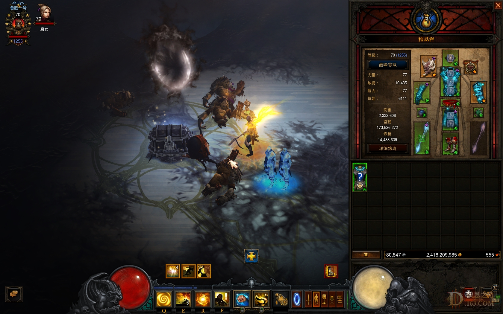 Screenshot2504.jpg