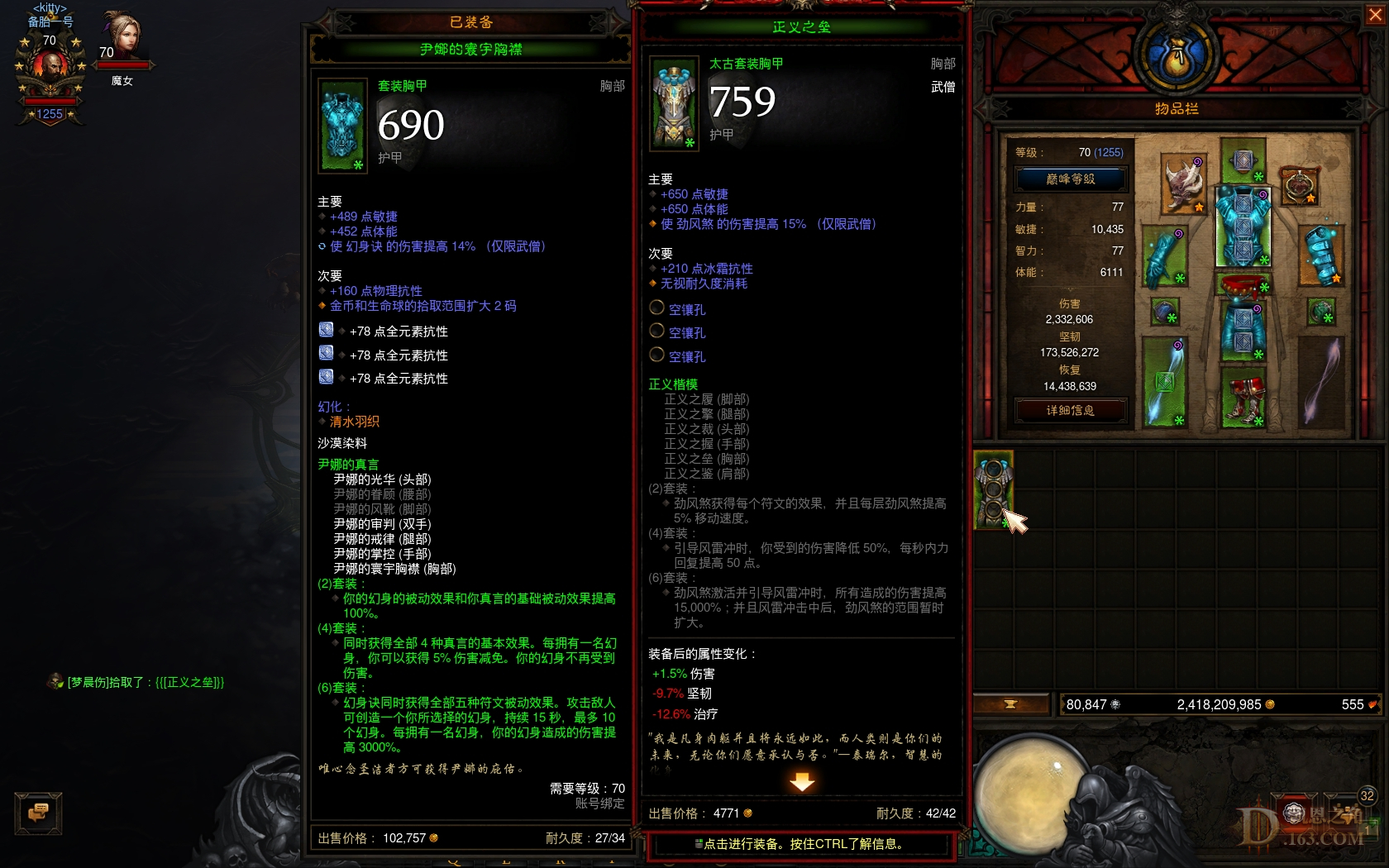 Screenshot2505.jpg