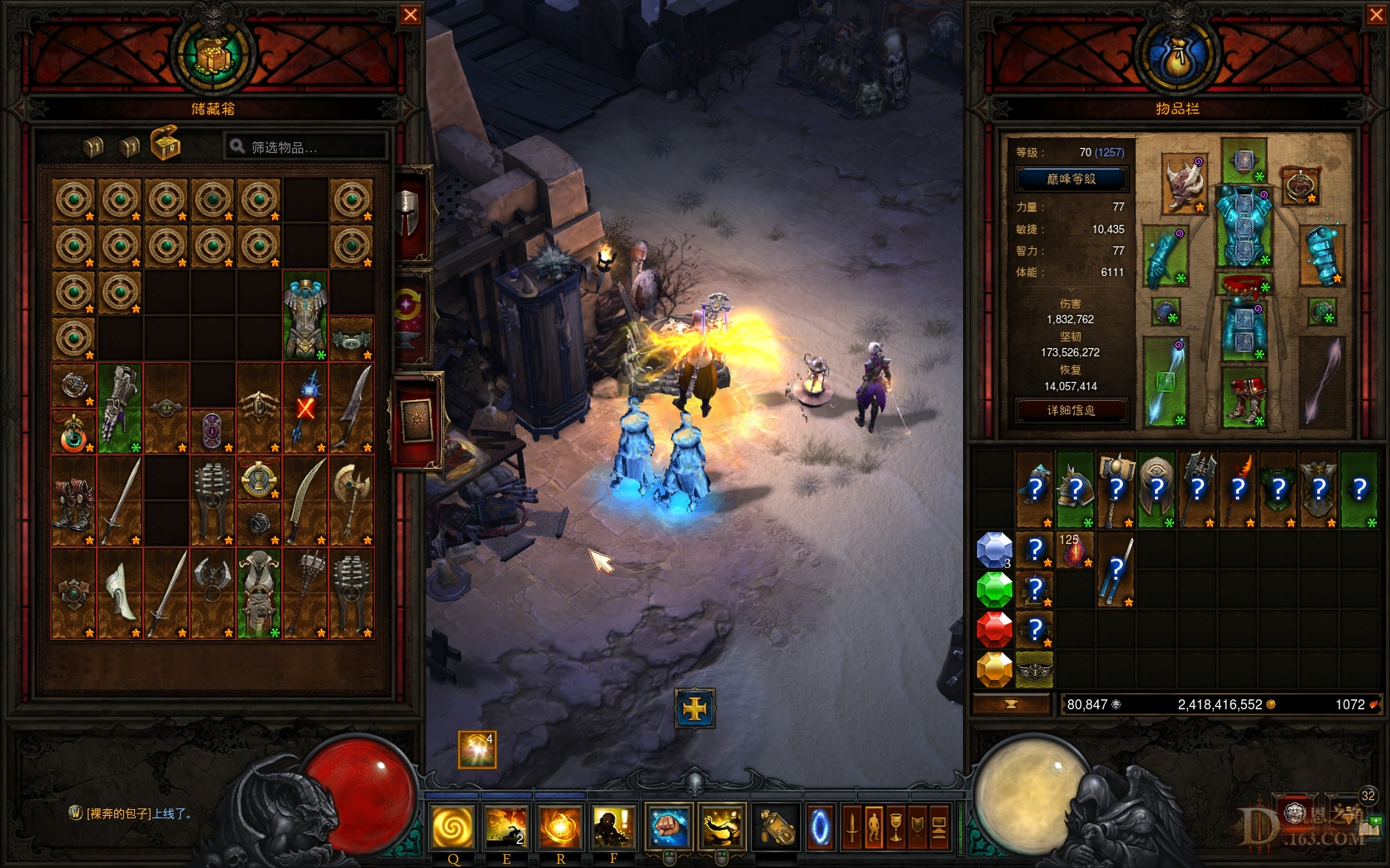 Screenshot2506.jpg