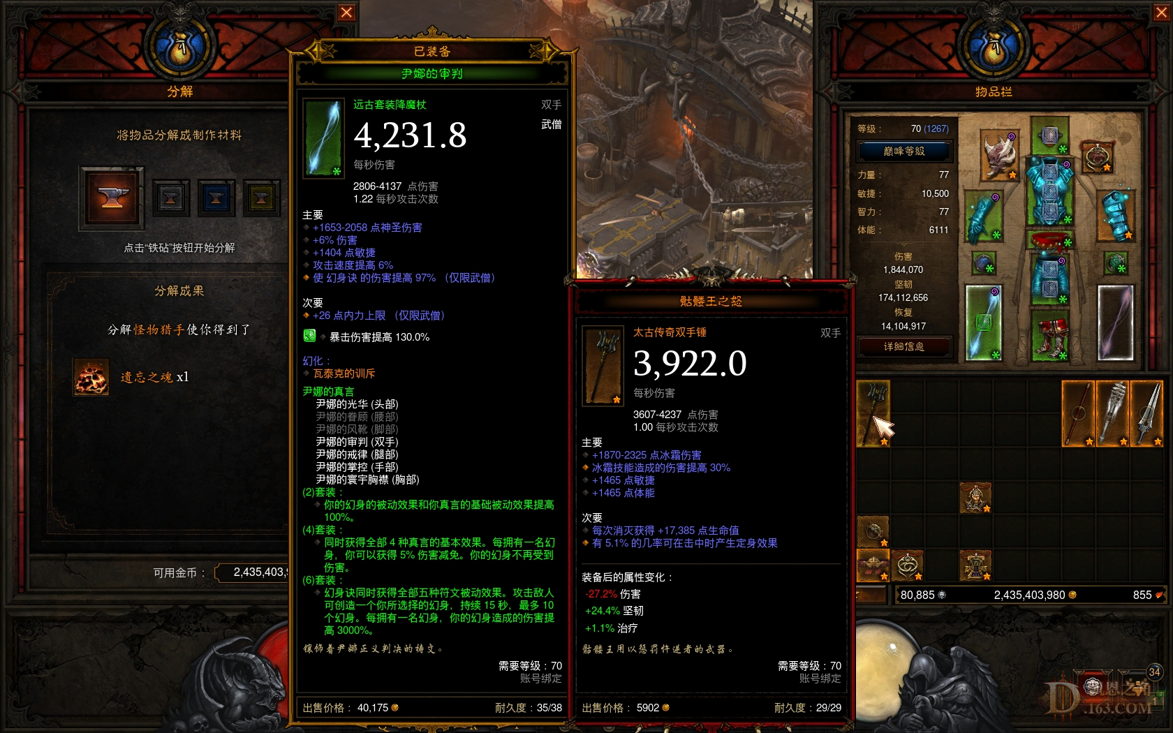 Screenshot2513.jpg