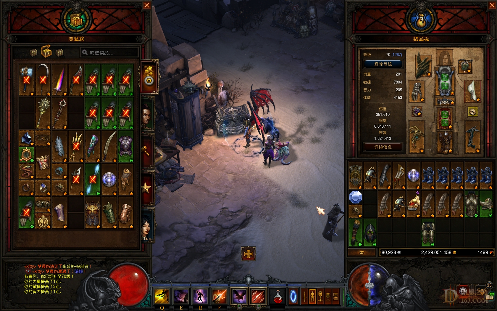 Screenshot2515.jpg