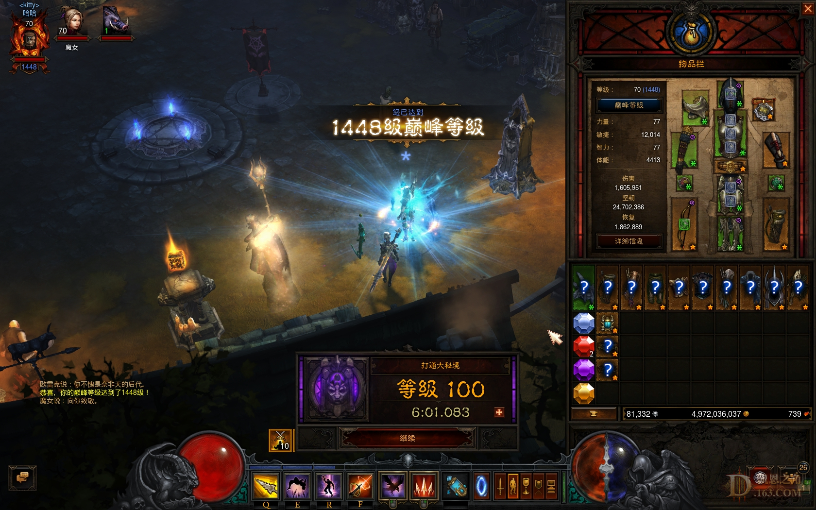 Screenshot2533.jpg