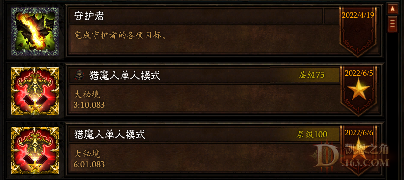QQͼƬ20220606013055.png