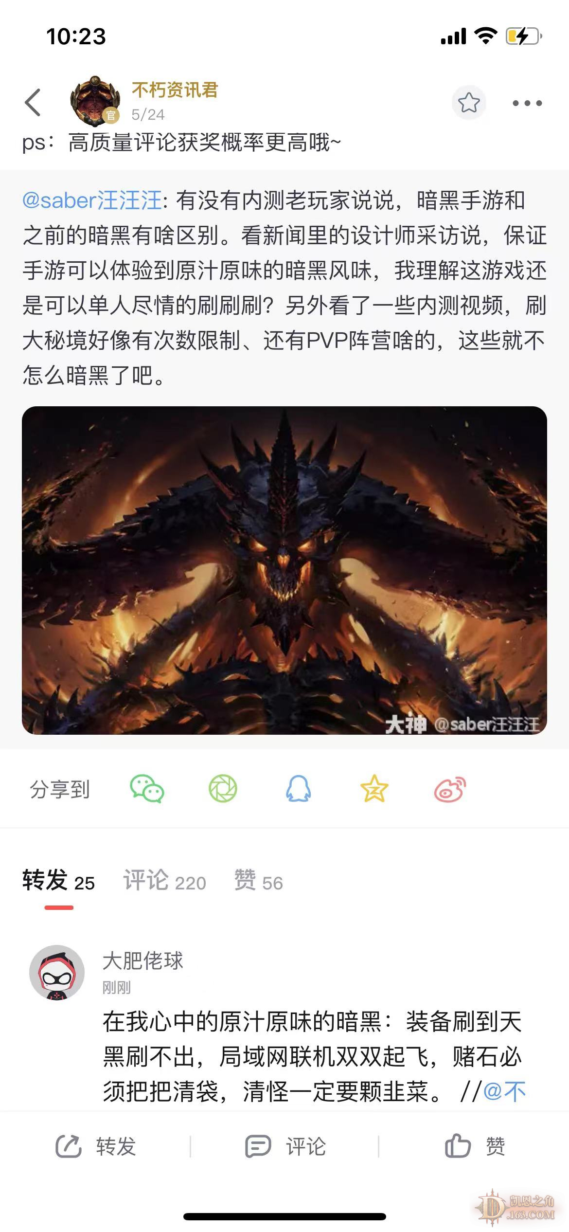 1569052569.jpg