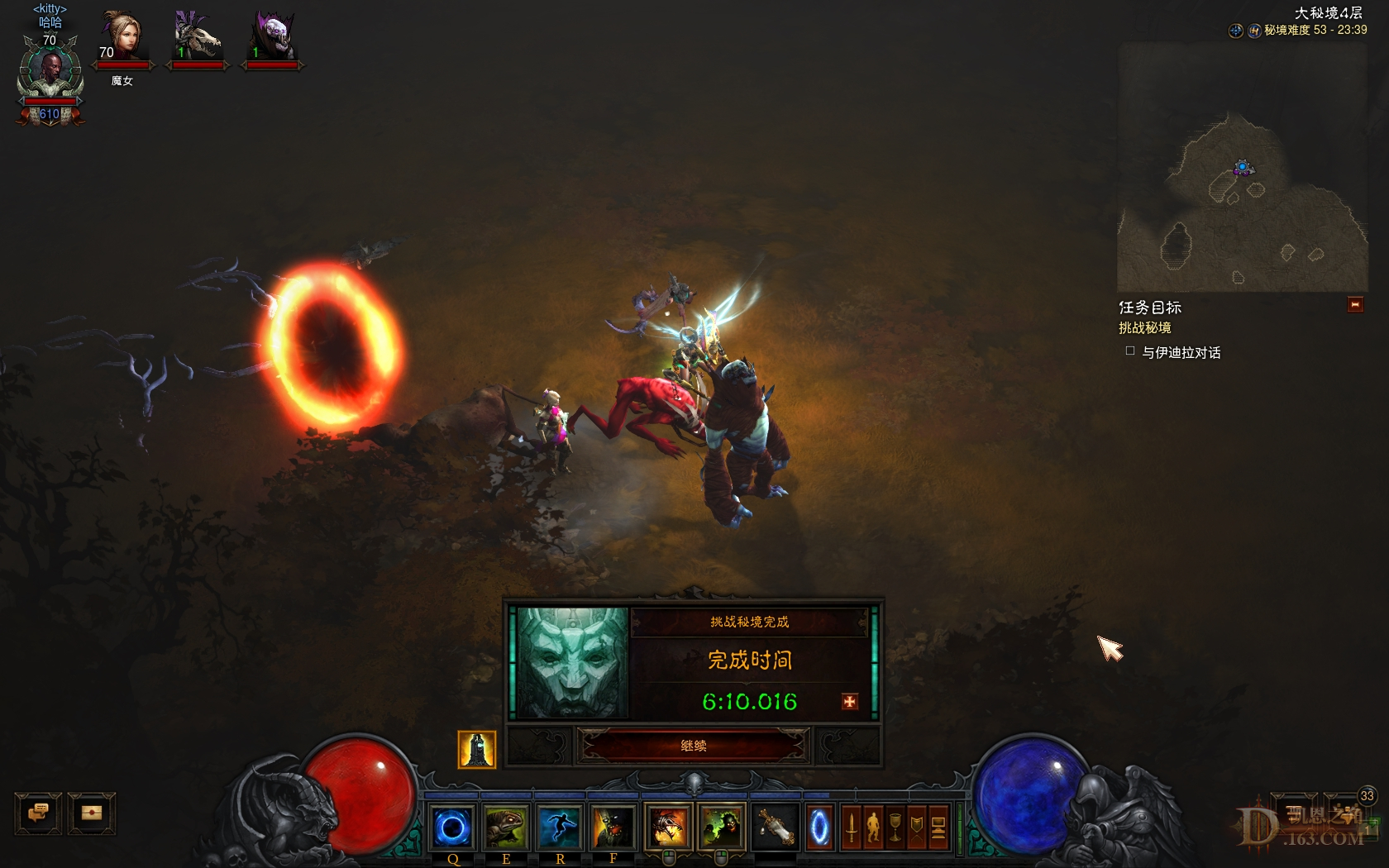 Screenshot2538.jpg