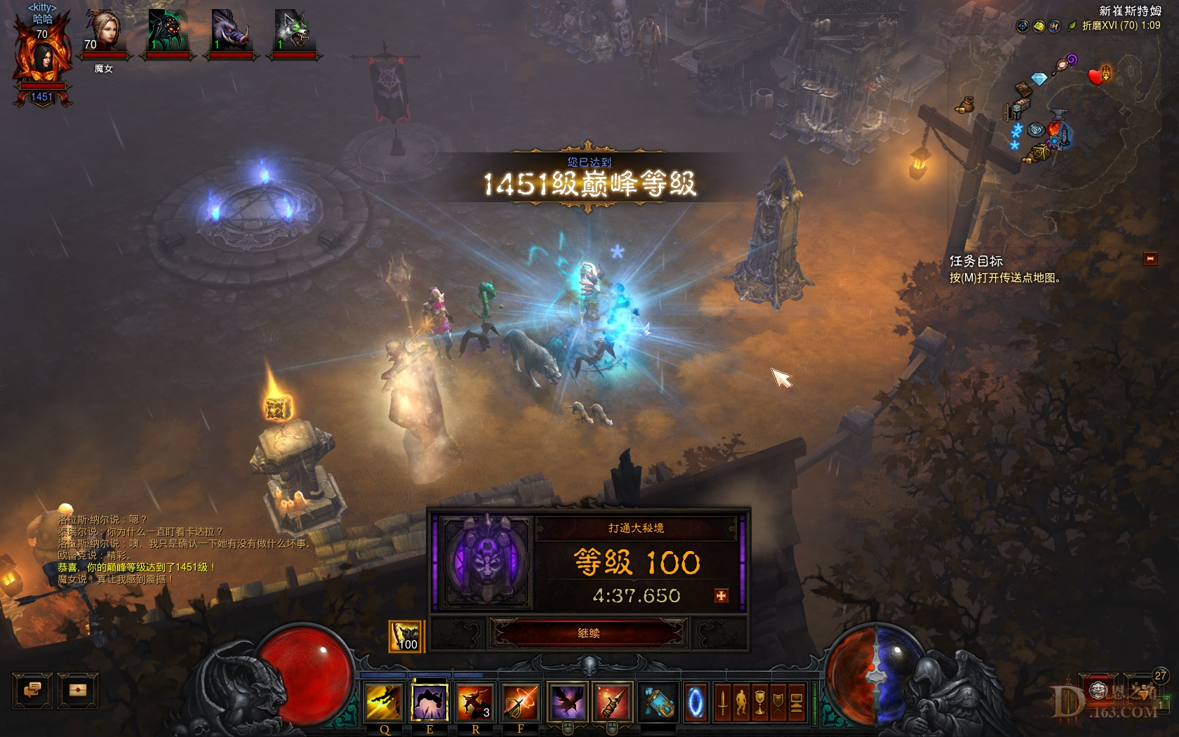 Screenshot2544.jpg