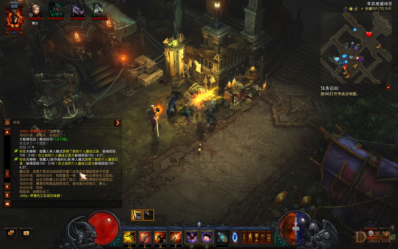 Screenshot2545.jpg