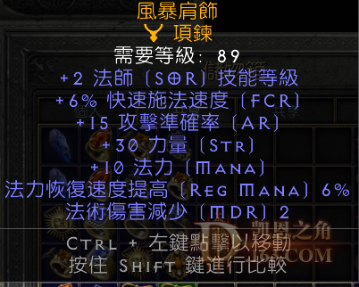 QQͼƬ20220608193307.png