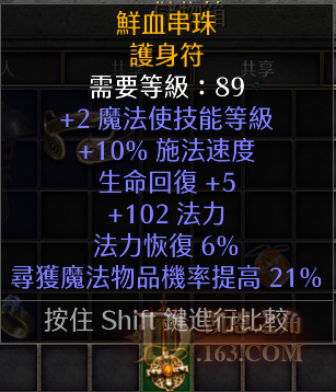 QQͼ20220606201050.png