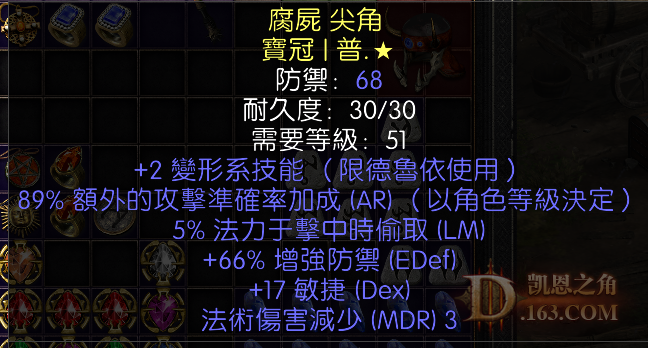 ͷ.png