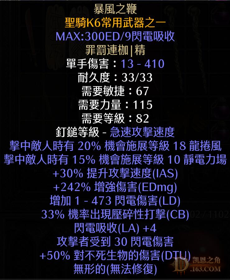 QQͼ20220609193057.jpg