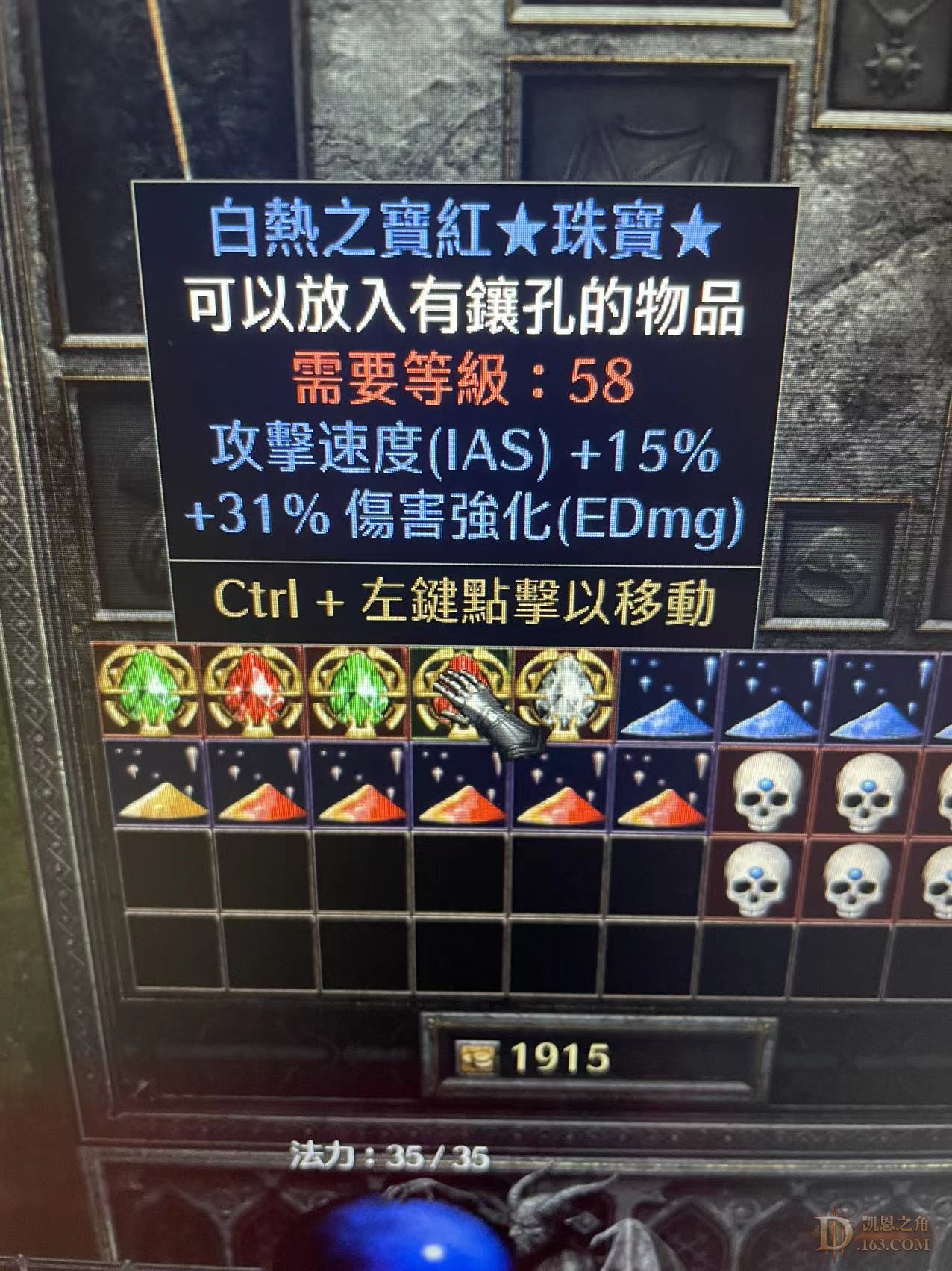 15as31ed鱦.jpg