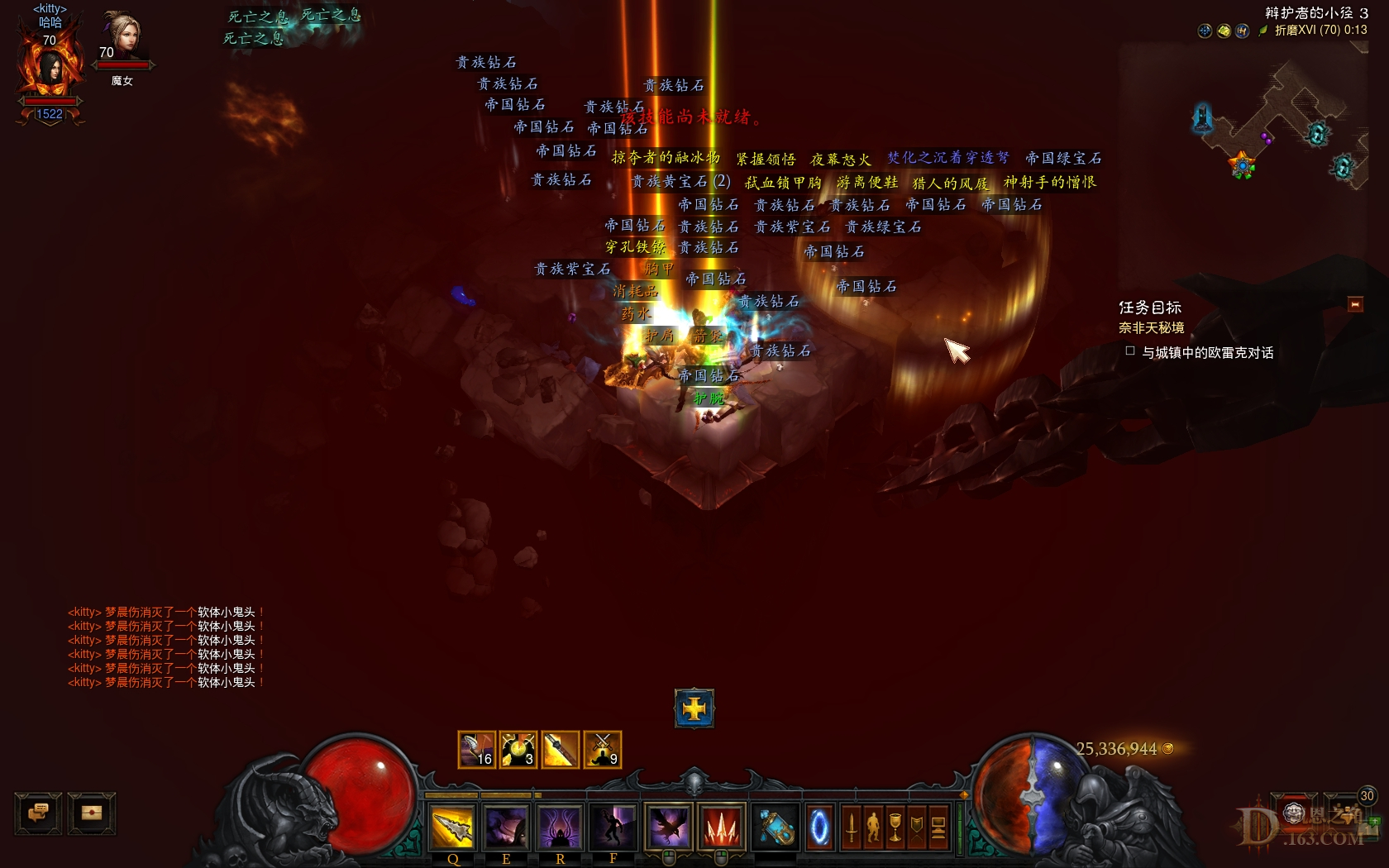 Screenshot2642.jpg