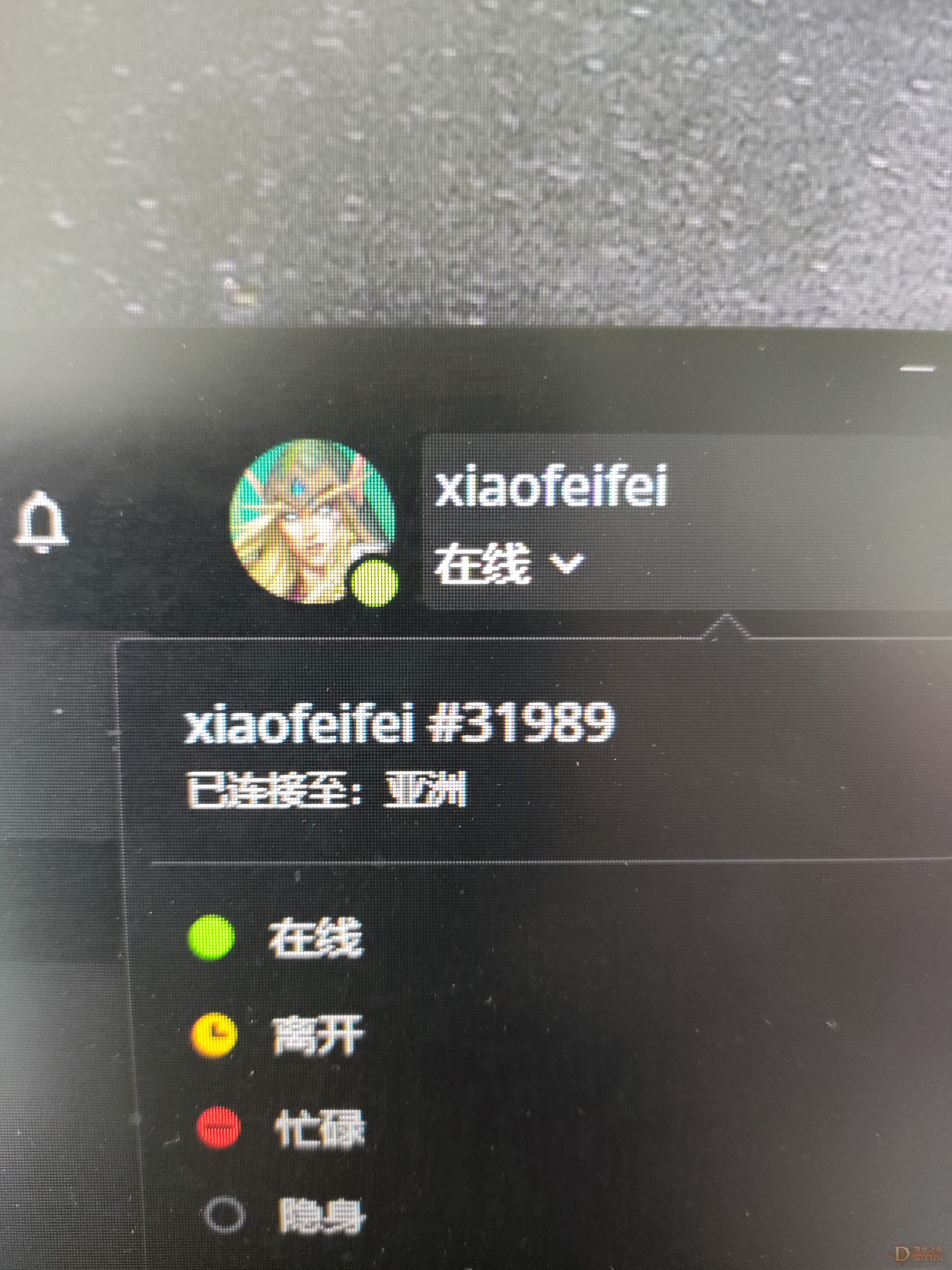 y