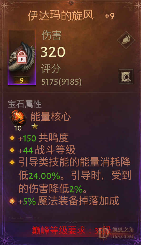 4.png