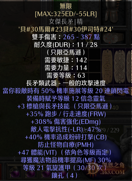 wx11.png