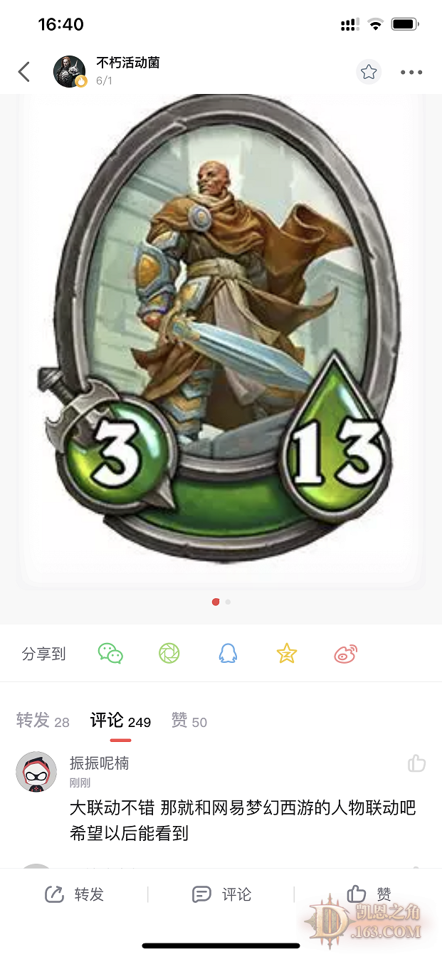 .png