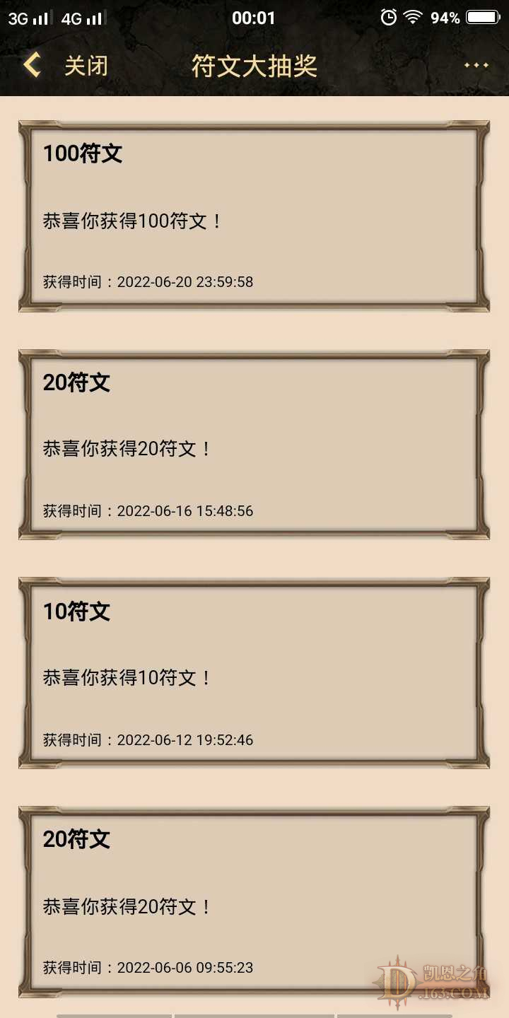 000537tf8qhq0z1k7ps0al.jpg.thumb.jpg
