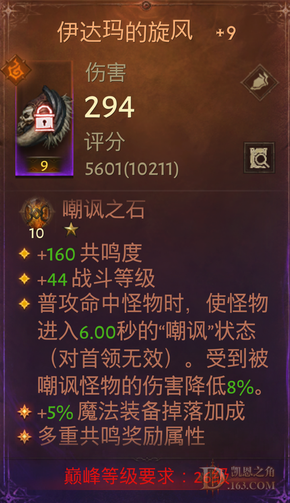 17.png