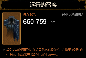 2022-6-21 17-54-21.png