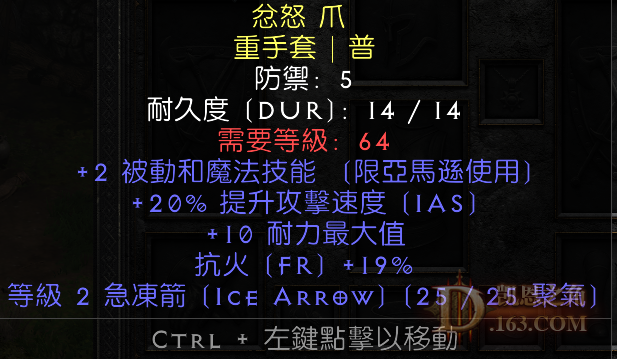 2.png