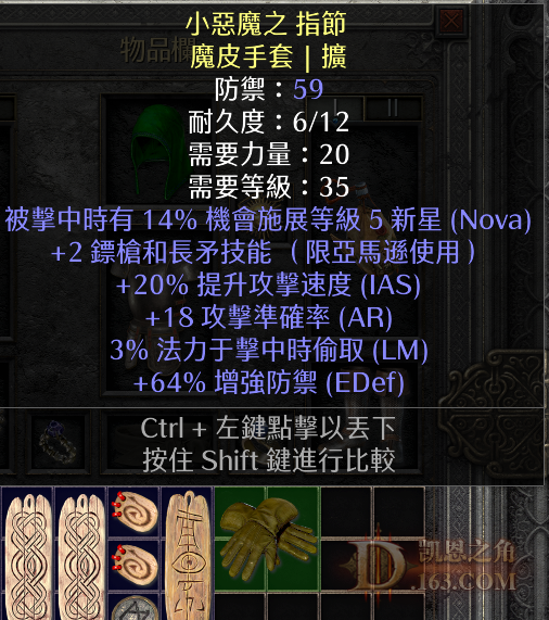 e2dd23c98983723e4578b5b99992891.png