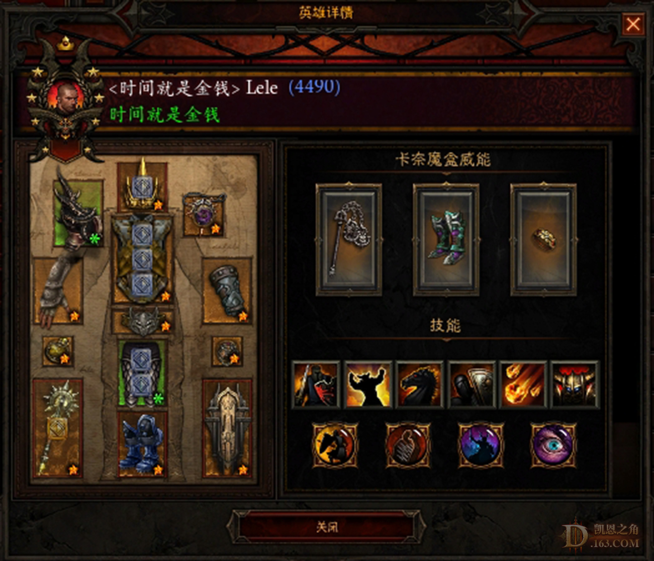 Screenshot006.jpg