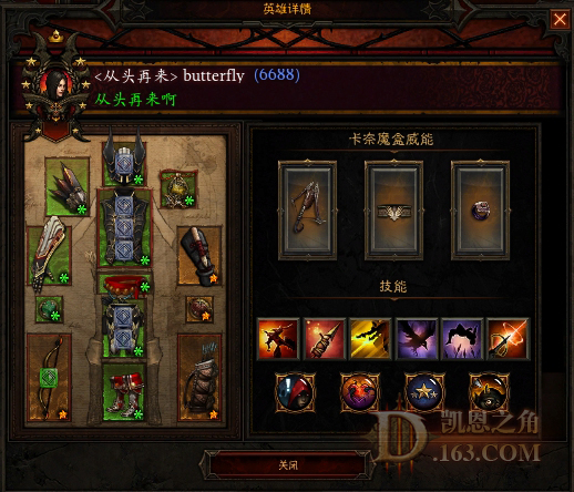 Screenshot004.jpg