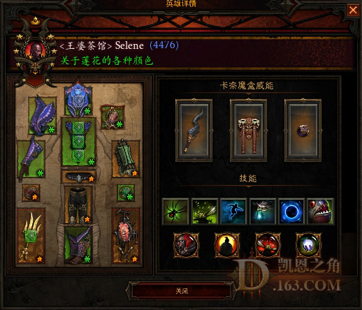 Screenshot002.jpg