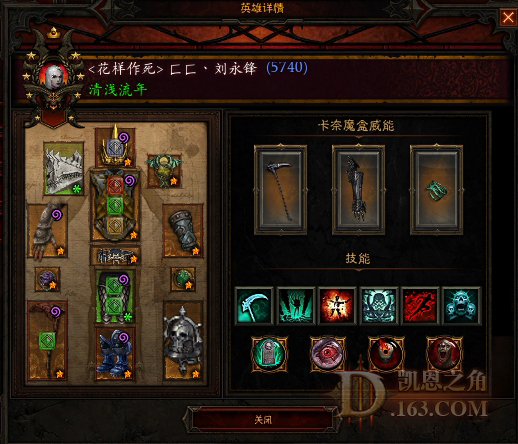 Screenshot001.jpg