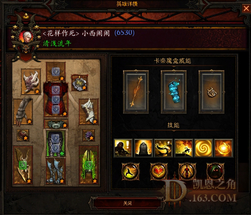 Screenshot000.jpg