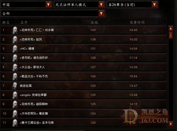 145-鷨ʦ.jpg
