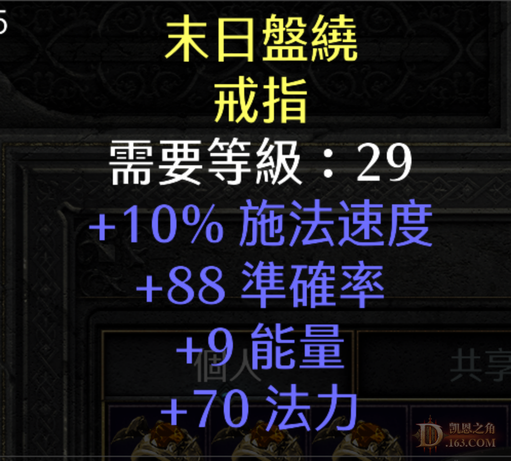 11118.png