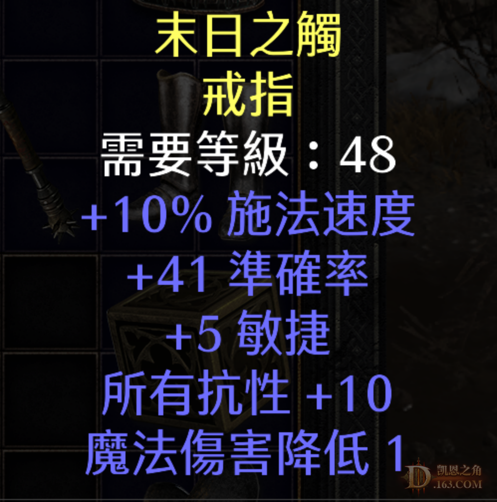 111110.png
